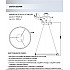 Подвесной светильник Liven SF5023/1P-BK-GD