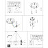 Подвесной светильник Tweeny ZRS.1828.80