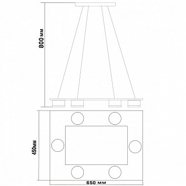 Подвесной светильник Natura Natura 152.6 LED VENGE