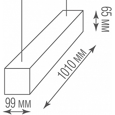 Подвесной светильник Decoled DL18516S100WW40L5 D8