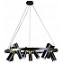 Подвесной светильник Tweeny ZRS.1828.80