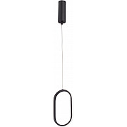 Подвесной светильник V3965-1/1S