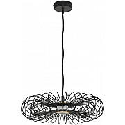 Подвесной светильник Camomile 8301/9L