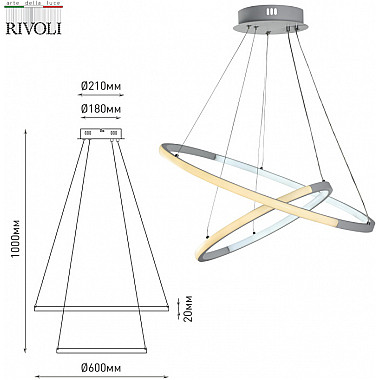 Подвесной светильник Lauren 6105-103