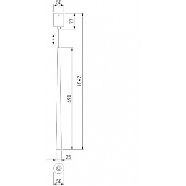 Подвесной светильник Sirio 50257 LED