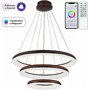 Подвесной светильник Юпитер Смарт CL730A155S