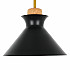 Подвесной светильник Kristina MR1350-1P