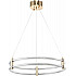 Подвесной светильник Ringer ZRS.57792.116