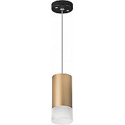 Подвесной светильник Rullo RP44031