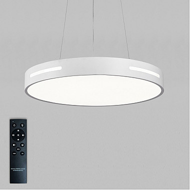 Подвесной светильник INNOVATION STYLE 83138