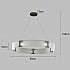 Подвесной светильник Parallel Ring 8028P/D800 black/white