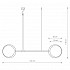Подвесной светильник Nowodvorski Minimal 9375