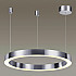 Подвесной светодиодный светильник Odeon Light Brizzi 4244/35L