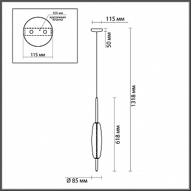 Подвесной светодиодный светильник Odeon Light Spindle 4793/12L