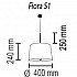 Подвесной светильник TopDecor Fiora S1 19 04sat