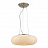 Подвесной светильник Lumina Deco Eviante LDP 1103-380