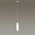 Подвесной светодиодный светильник Odeon Light Spindle 4793/12L