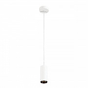 Подвесной светодиодный светильник SLV Numinos S PD Triac 1004158