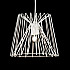 Подвесной светильник Loft IT Deseno 10033 White