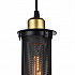 Подвесной светильник Favourite Strainer 1788-1P