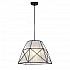 Подвесной светильник Lumina Deco Boneti LDP 8002 BK+WT