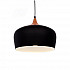 Подвесной светильник Lumina Deco Consi LDP 7918-350 BK