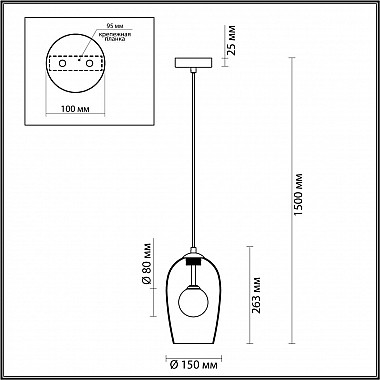 Подвесной светильник Odeon Light Lostar 4952/1