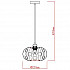 Подвесной светильник Rivoli Meike 4080-201 Б0047922