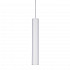 Подвесной светильник Ideal Lux Look Sp1 D06 Bianco 104935