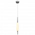 Подвесной светодиодный светильник Odeon Light Spindle 4793/12L