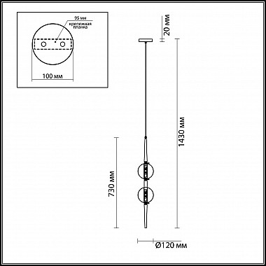Подвесной светильник Odeon Light Lazia 4683/2