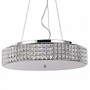 Подвесной светильник Ideal Lux Roma SP9 093048