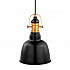 Подвесной светильник Eglo Gilwell 49693