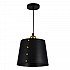 Подвесной светильник Hiper Bell H058-1