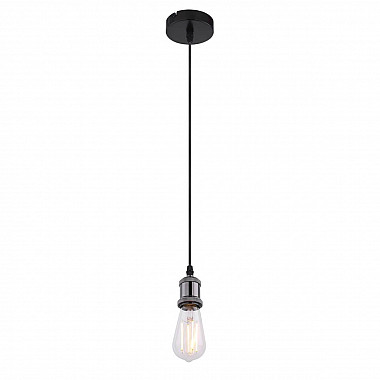 Подвесной светильник Globo Oliver A31