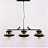 Подвесной светильник Lumina Deco Capri LDP 11328-3 PR BK