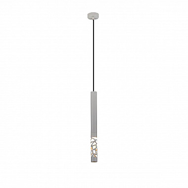 Подвесной светодиодный светильник ST Luce Fizorio SL1577.503.01