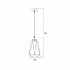 Подвесной светильник Zumaline Torch HP1423A-20-BL