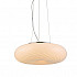 Подвесной светильник Lumina Deco Eviante LDP 1103-380