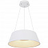 Подвесной светодиодный светильник Globo Crotone 48801WH-45