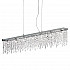 Подвесной светильник Ideal Lux Giada Sp7 Trasparente 098739