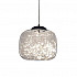 Подвесной светодиодный светильник Lumina Deco Daisy LDP 6823-300 CHR+GY