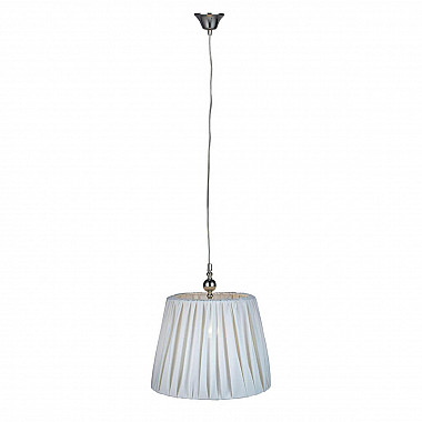 Подвесной светильник Markslojd Hagen 104621