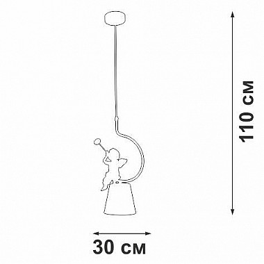 Подвесной светильник Vitaluce V2972-0/1S