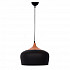 Подвесной светильник Lumina Deco Consi LDP 7918-350 BK