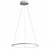Подвесной светодиодный светильник ST Luce Erto SL904.503.01