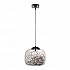Подвесной светодиодный светильник Lumina Deco Daisy LDP 6823-300 CHR+GY