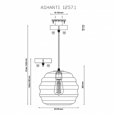 Подвесной светильник Lucia Tucci Ashanti 1257.1