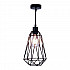 Подвесной светильник Zumaline Torch HP1423A-20-BL