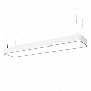 Подвесной светодиодный светильник Nowodvorski Soft Led 9544